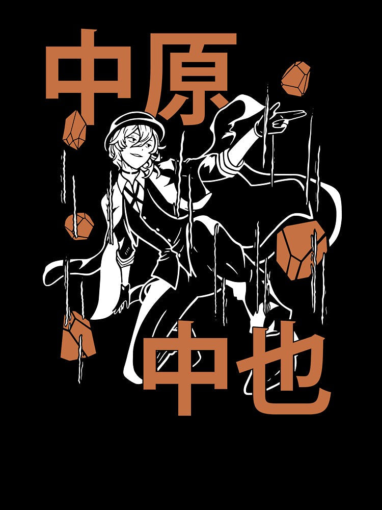 Shop Our Chuuya Nakahara Click Bungou Stray Dogs Shirt Anime Chuuya Nakahara Tee Manga Fan Gift by danibotka12